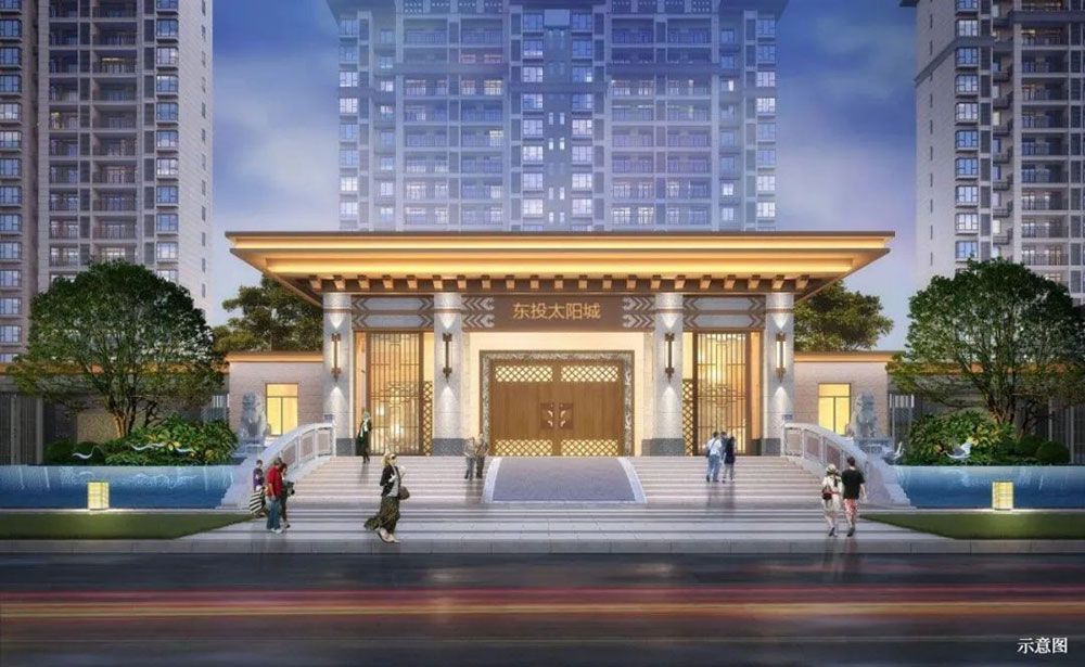 汨罗东投太阳城位于高阳路与乐居二路交汇处（西湖公园西侧）,近期房价5000元/平米,后续将不定期为您带来汨罗东投太阳城房价走势等动态,包括开盘日期、团购优惠、户型图等信息。