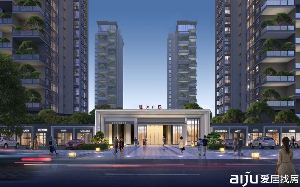 沅江市辉达广场位于益阳市沅江市桔城大道与青年路交汇处,近期房价5000元/平米,后续将不定期为您带来沅江市辉达广场房价走势等动态,包括开盘日期、团购优惠、户型图等信息。