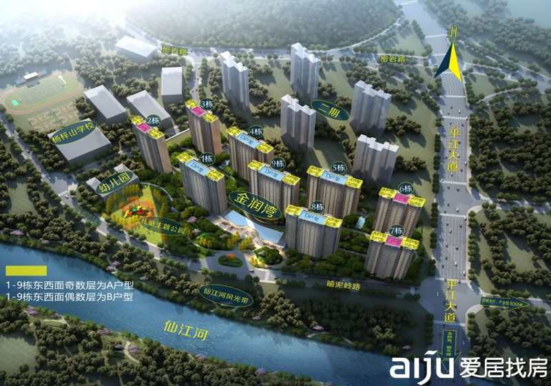 平江金润湾位于平江县平江大道与仙江河交汇处,近期房价4900元/平米,后续将不定期为您带来平江金润湾房价走势等动态,包括开盘日期、团购优惠、户型图等信息。