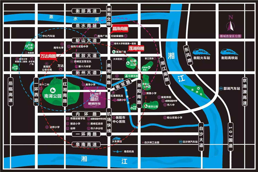 衡阳雁城首玺位于雁峰区蒸湘南路99号（南湖公园东侧）,近期房价4800元/平米,后续将不定期为您带来衡阳雁城首玺房价走势等动态,包括开盘日期、团购优惠、户型图等信息。