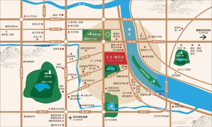 衡阳汇方雁归来位于雁峰区湘江南路与拥军路交汇,近期房价5900元/平米,后续将不定期为您带来衡阳汇方雁归来房价走势等动态,包括开盘日期、团购优惠、户型图等信息。