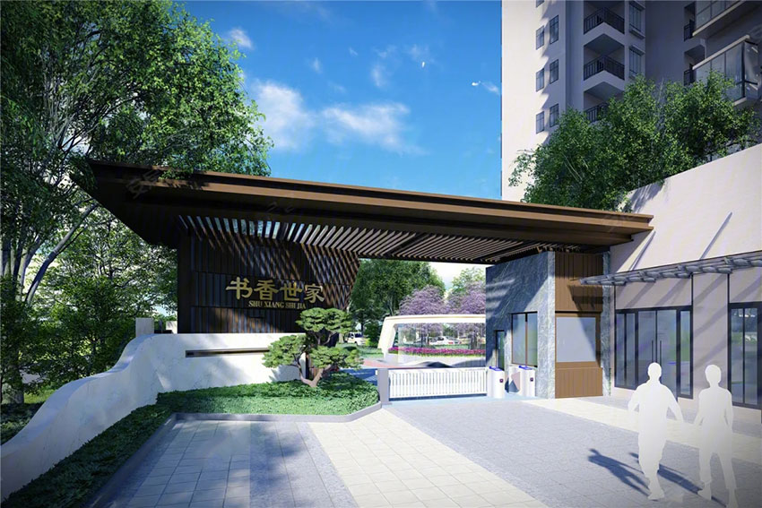 衡阳融科书香世家位于雁峰区蒸湘南路与衡常路交汇处,近期房价4650元/平米,后续将不定期为您带来衡阳融科书香世家房价走势等动态,包括开盘日期、团购优惠、户型图等信息。