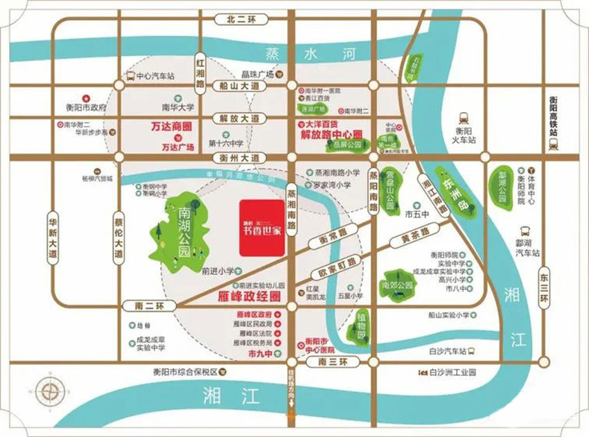 衡阳融科书香世家位于雁峰区蒸湘南路与衡常路交汇处,近期房价4650元/平米,后续将不定期为您带来衡阳融科书香世家房价走势等动态,包括开盘日期、团购优惠、户型图等信息。