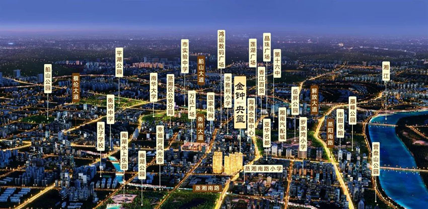 衡阳金钟央玺位于雁峰区衡州大道与蒸湘南路交汇处,近期房价6100元/平米,后续将不定期为您带来衡阳金钟央玺房价走势等动态,包括开盘日期、团购优惠、户型图等信息。