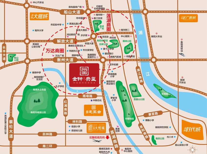 衡阳金钟央玺位于雁峰区衡州大道与蒸湘南路交汇处,近期房价6100元/平米,后续将不定期为您带来衡阳金钟央玺房价走势等动态,包括开盘日期、团购优惠、户型图等信息。