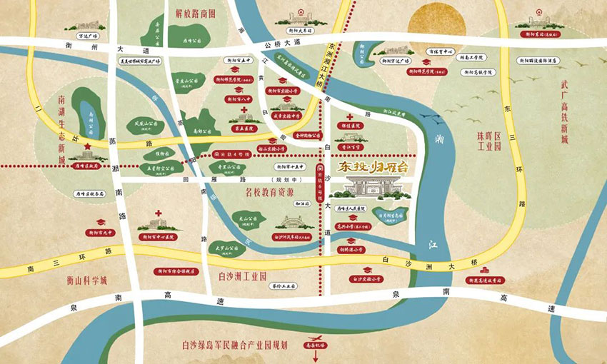 衡阳东投归雁台位于雁峰区白沙大道铜桥路1号,近期房价4300元/平米,后续将不定期为您带来衡阳东投归雁台房价走势等动态,包括开盘日期、团购优惠、户型图等信息。