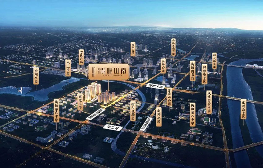 衡阳翼鸿湖畔山南位于雁峰区蒸湘南路与衡常路交汇处,近期房价4400元/平米,后续将不定期为您带来衡阳翼鸿湖畔山南房价走势等动态,包括开盘日期、团购优惠、户型图等信息。