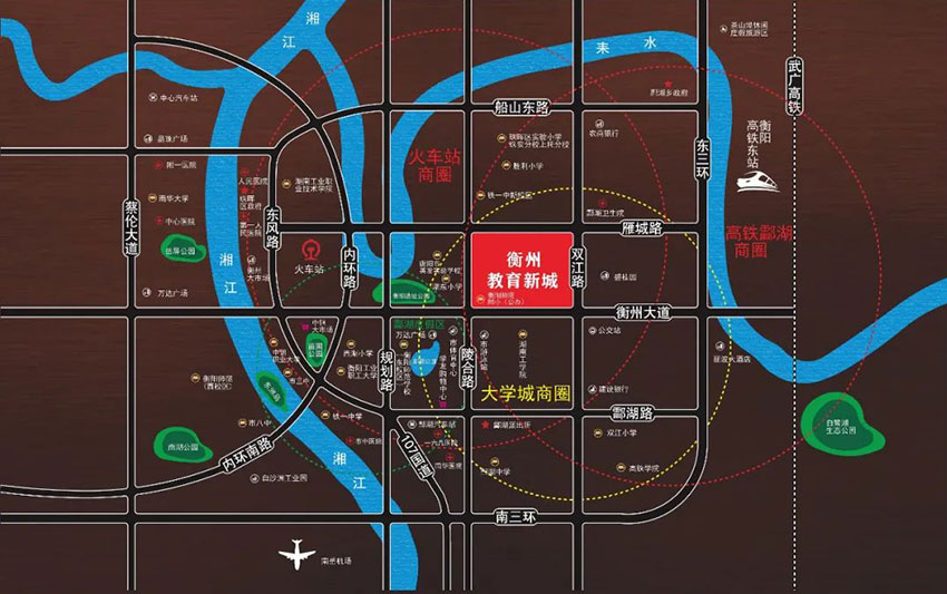 衡阳衡州教育新城位于珠晖区衡州大道东路19号（湖南工学院北门对面）,近期房价5400元/平米,后续将不定期为您带来衡阳衡州教育新城房价走势等动态,包括开盘日期、团购优惠、户型图等信息。