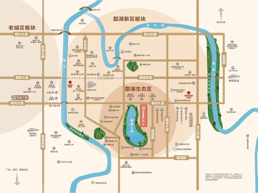 衡阳酃湖万达广场位于珠晖区衡州大道东（酃湖公园旁）,近期房价5800元/平米,后续将不定期为您带来衡阳酃湖万达广场房价走势等动态,包括开盘日期、团购优惠、户型图等信息。