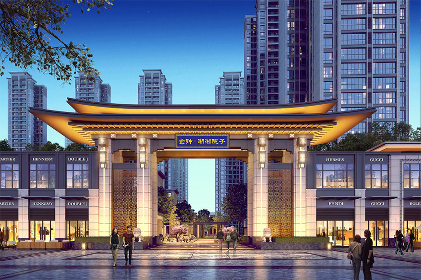 衡阳金钟湖湘院子位于珠晖区酃湖万达广场正对面,近期房价5200元/平米,后续将不定期为您带来衡阳金钟湖湘院子房价走势等动态,包括开盘日期、团购优惠、户型图等信息。