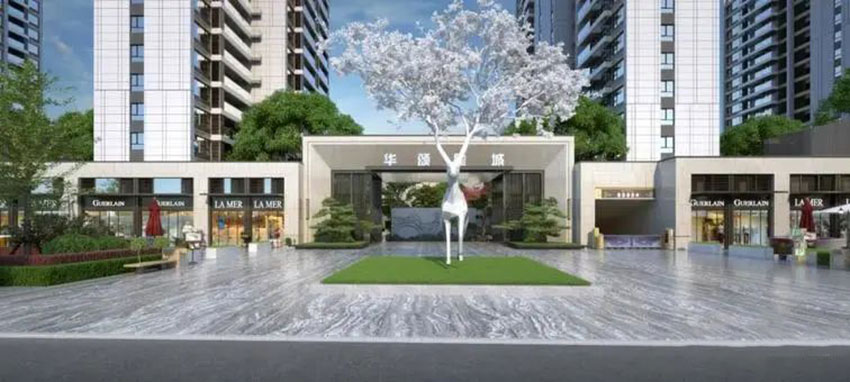 衡阳华颂星城位于珠晖区衡州大道与东二环交汇处（东城国际西侧）,近期房价5500元/平米,后续将不定期为您带来衡阳华颂星城房价走势等动态,包括开盘日期、团购优惠、户型图等信息。