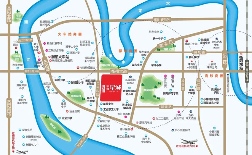 衡阳华颂星城位于珠晖区衡州大道与东二环交汇处（东城国际西侧）,近期房价5500元/平米,后续将不定期为您带来衡阳华颂星城房价走势等动态,包括开盘日期、团购优惠、户型图等信息。