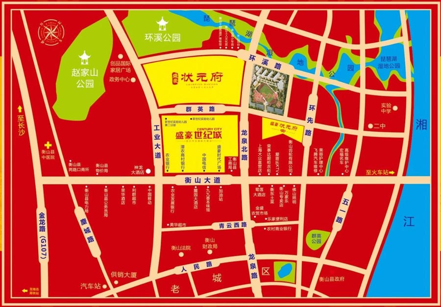 衡山县盛豪状元府位于衡山县先农路与群英路交汇处,近期房价5200元/平米,后续将不定期为您带来衡山县盛豪状元府房价走势等动态,包括开盘日期、团购优惠、户型图等信息。