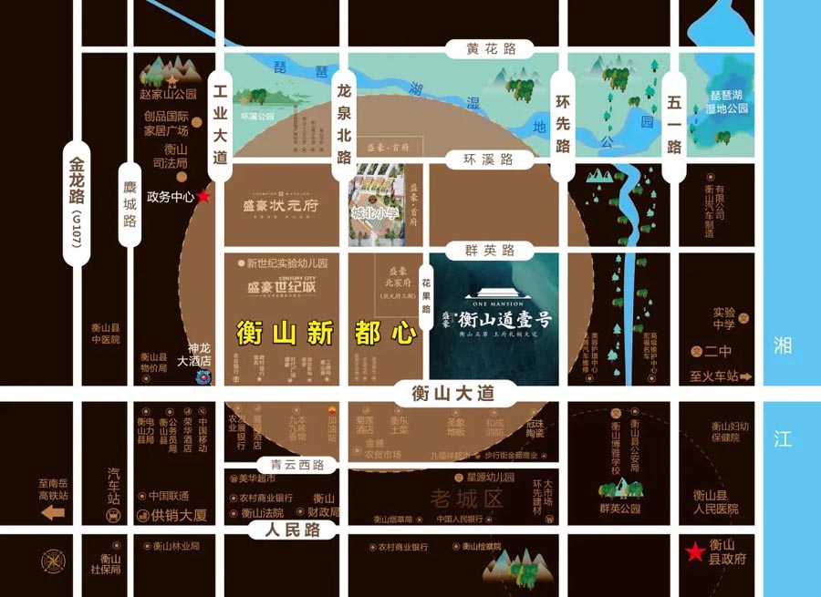 衡山县衡山道壹号位于衡山大道与环先路交汇处,近期房价待定元/平米,后续将不定期为您带来衡山县衡山道壹号房价走势等动态,包括开盘日期、团购优惠、户型图等信息。