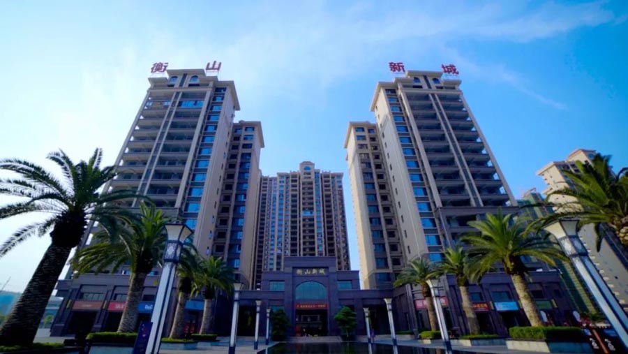 衡山县衡山新城位于衡山县开云镇衡山新城营销中心（新体育馆对面）,近期房价5200元/平米,后续将不定期为您带来衡山县衡山新城房价走势等动态,包括开盘日期、团购优惠、户型图等信息。