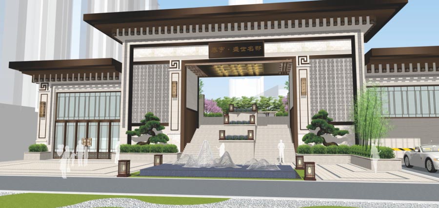 衡山县盛世名都位于湖南省衡山县开云镇麇城路43号,近期房价4700元/平米,后续将不定期为您带来衡山县盛世名都房价走势等动态,包括开盘日期、团购优惠、户型图等信息。