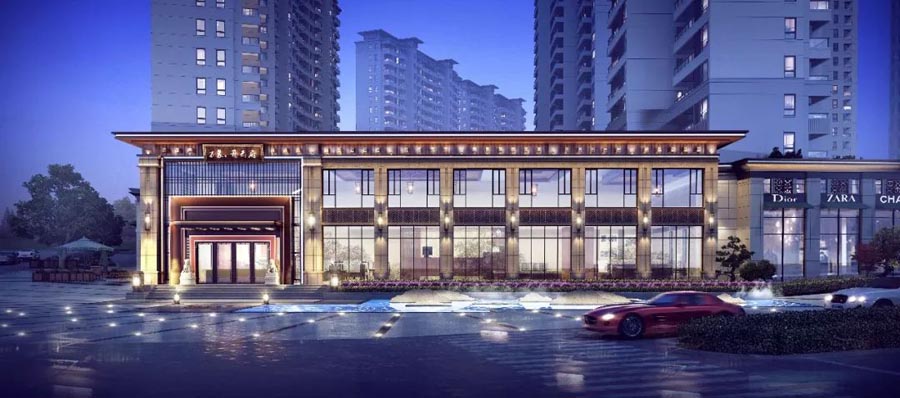 衡山县万象开云府位于衡山县衡山大道景贤对面,近期房价5200元/平米,后续将不定期为您带来衡山县万象开云府房价走势等动态,包括开盘日期、团购优惠、户型图等信息。