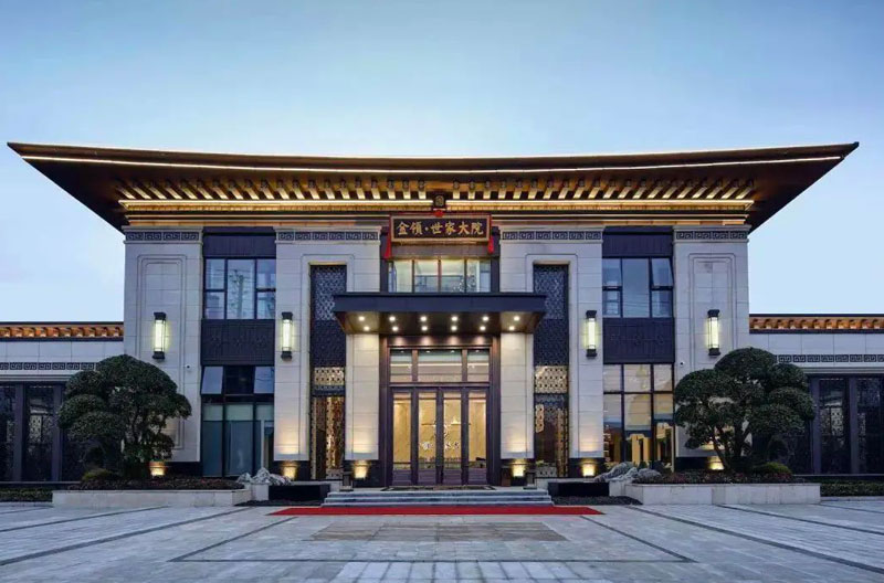 衡山县金领世家大院位于衡山县政务中心旁,近期房价4500元/平米,后续将不定期为您带来衡山县金领世家大院房价走势等动态,包括开盘日期、团购优惠、户型图等信息。