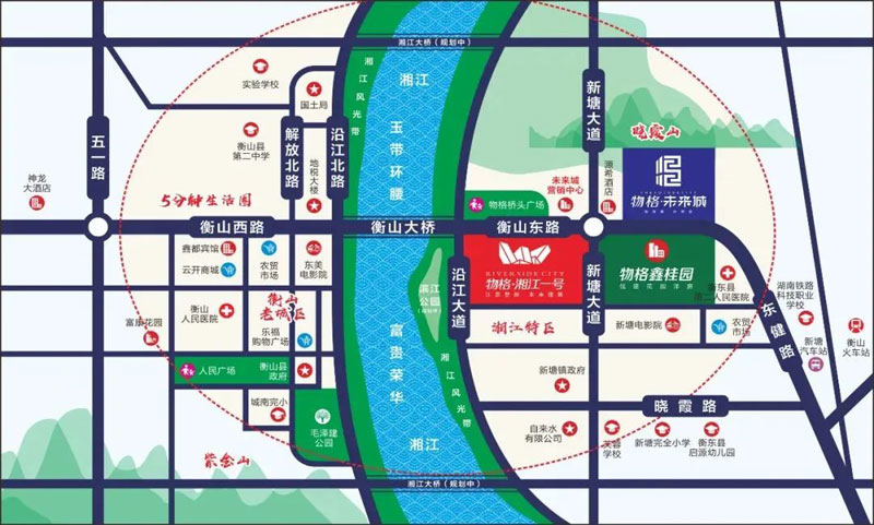 衡山县物格未来城位于衡东县衡山大桥东150米（桥头广场旁）,近期房价3800元/平米,后续将不定期为您带来衡山县物格未来城房价走势等动态,包括开盘日期、团购优惠、户型图等信息。