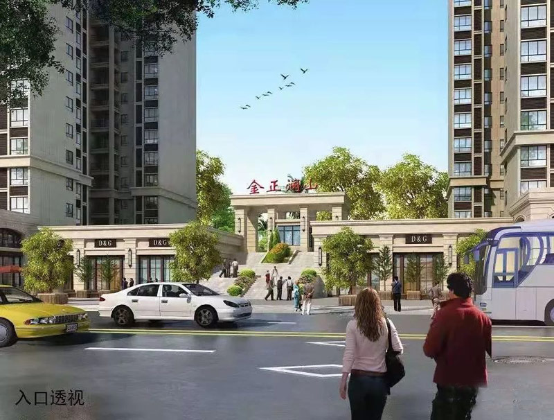 常宁市金正澜山位于常宁市西二环卓立学校旁,近期房价4100元/平米,后续将不定期为您带来常宁市金正澜山房价走势等动态,包括开盘日期、团购优惠、户型图等信息。