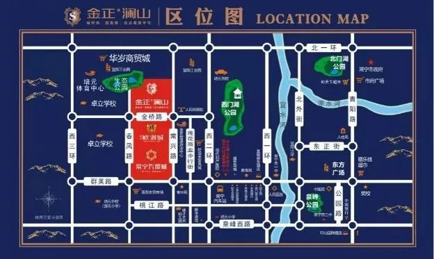 常宁市金正澜山位于常宁市西二环卓立学校旁,近期房价4100元/平米,后续将不定期为您带来常宁市金正澜山房价走势等动态,包括开盘日期、团购优惠、户型图等信息。