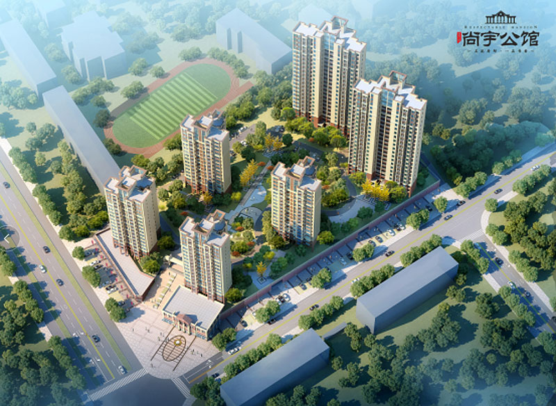 常宁市尚宇公馆位于常宁大道东一环与南二环交汇处,近期房价4500元/平米,后续将不定期为您带来常宁市尚宇公馆房价走势等动态,包括开盘日期、团购优惠、户型图等信息。