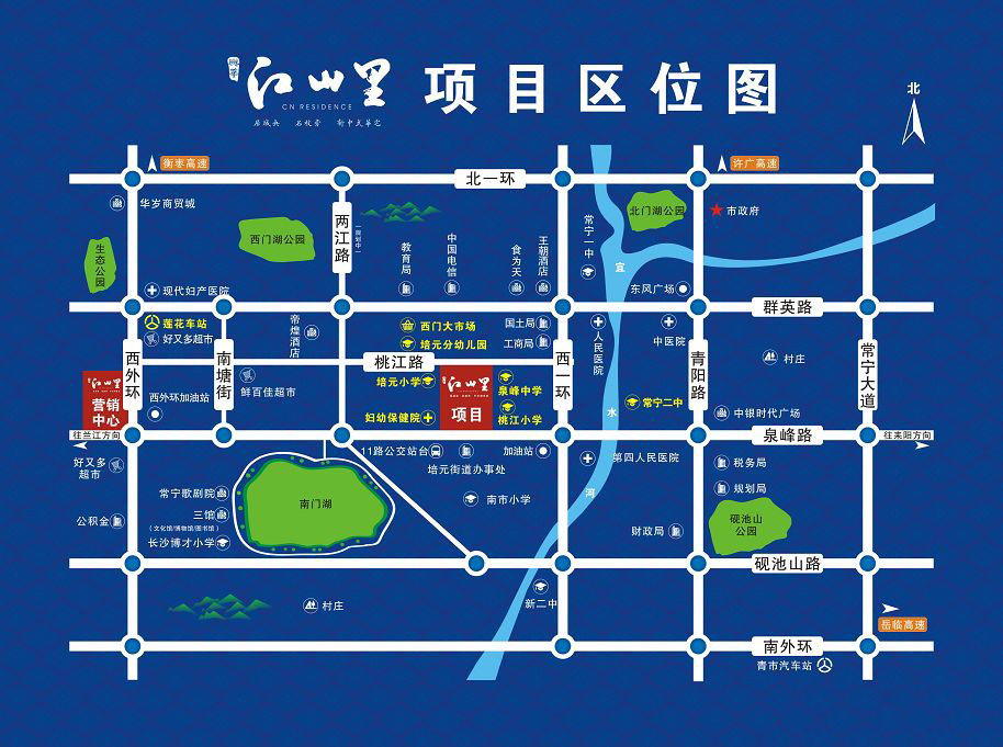 常宁市江山里位于常宁市泉峰西路泉峰中学西侧,近期房价4100元/平米,后续将不定期为您带来常宁市江山里房价走势等动态,包括开盘日期、团购优惠、户型图等信息。
