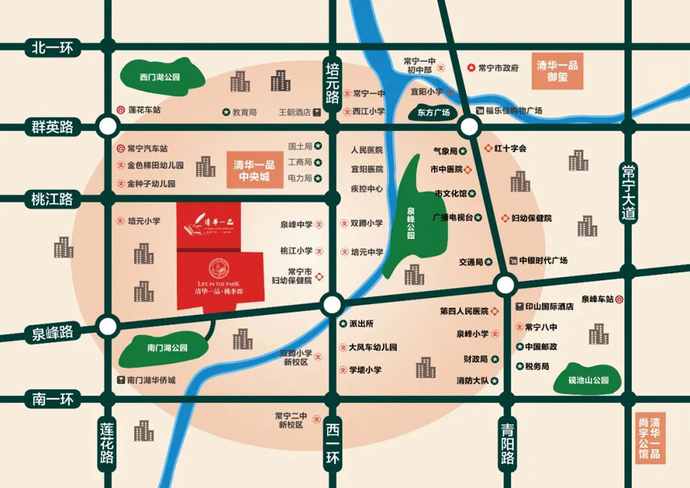 常宁市清华一品桃李郡位于常宁市常宁市桃江路131号（培元小学旁）,近期房价4100元/平米,后续将不定期为您带来常宁市清华一品桃李郡房价走势等动态,包括开盘日期、团购优惠、户型图等信息。