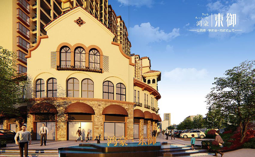 常宁市鸿豪东御位于常宁市南一环砚池山公园旁,近期房价4200元/平米,后续将不定期为您带来常宁市鸿豪东御房价走势等动态,包括开盘日期、团购优惠、户型图等信息。