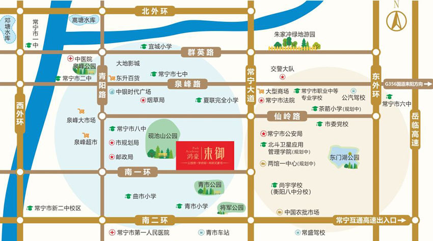 常宁市鸿豪东御位于常宁市南一环砚池山公园旁,近期房价4200元/平米,后续将不定期为您带来常宁市鸿豪东御房价走势等动态,包括开盘日期、团购优惠、户型图等信息。