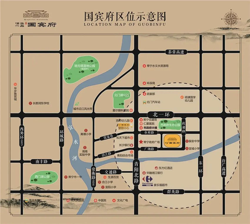 常宁市清华一品国宾府位于常宁市青阳北路市政府东侧,近期房价待定元/平米,后续将不定期为您带来常宁市清华一品国宾府房价走势等动态,包括开盘日期、团购优惠、户型图等信息。