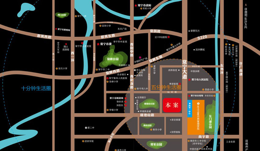 常宁市华琦嘉美位于常宁市常宁大道与南一环交汇处,近期房价3800元/平米,后续将不定期为您带来常宁市华琦嘉美房价走势等动态,包括开盘日期、团购优惠、户型图等信息。