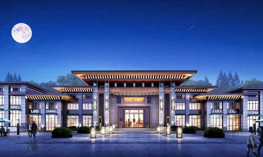 常宁市万象玖樟台位于常宁市北一环宜水大桥西侧（文郡润东学校旁）,近期房价待定元/平米,后续将不定期为您带来常宁市万象玖樟台房价走势等动态,包括开盘日期、团购优惠、户型图等信息。