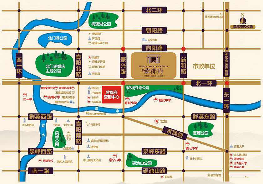 常宁市紫郡府位于常宁市北一环与东一环交汇处,近期房价4000元/平米,后续将不定期为您带来常宁市紫郡府房价走势等动态,包括开盘日期、团购优惠、户型图等信息。