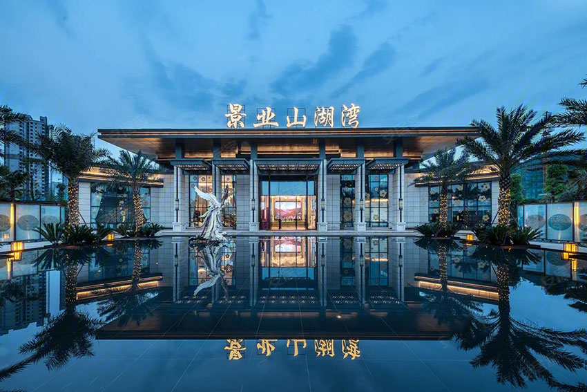 株洲景业山湖湾位于荷塘金山新城荷塘大道与金城路交汇处,近期房价4980元/平米,后续将不定期为您带来株洲景业山湖湾房价走势等动态,包括开盘日期、团购优惠、户型图等信息。