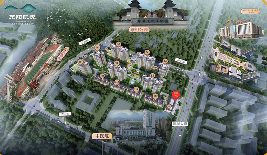 茶陵县东阳凯悦位于茶陵犀城大道（新烟草局旁边）,近期房价4200元/平米,后续将不定期为您带来茶陵县东阳凯悦房价走势等动态,包括开盘日期、团购优惠、户型图等信息。