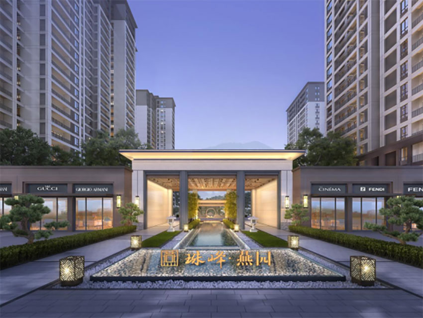 茶陵县珠峰燕园位于茶陵犀城大道与望云街交汇处,近期房价4200元/平米,后续将不定期为您带来茶陵县珠峰燕园房价走势等动态,包括开盘日期、团购优惠、户型图等信息。