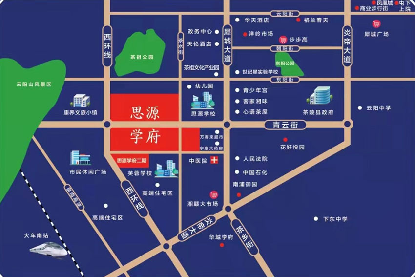 茶陵县思源学府位于青云街思源学校旁,近期房价3980元/平米,后续将不定期为您带来茶陵县思源学府房价走势等动态,包括开盘日期、团购优惠、户型图等信息。