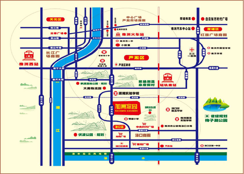 株洲加洲家园位于渌口镇伏波大道,近期房价4288元/平米,后续将不定期为您带来株洲加洲家园房价走势等动态,包括开盘日期、团购优惠、户型图等信息。