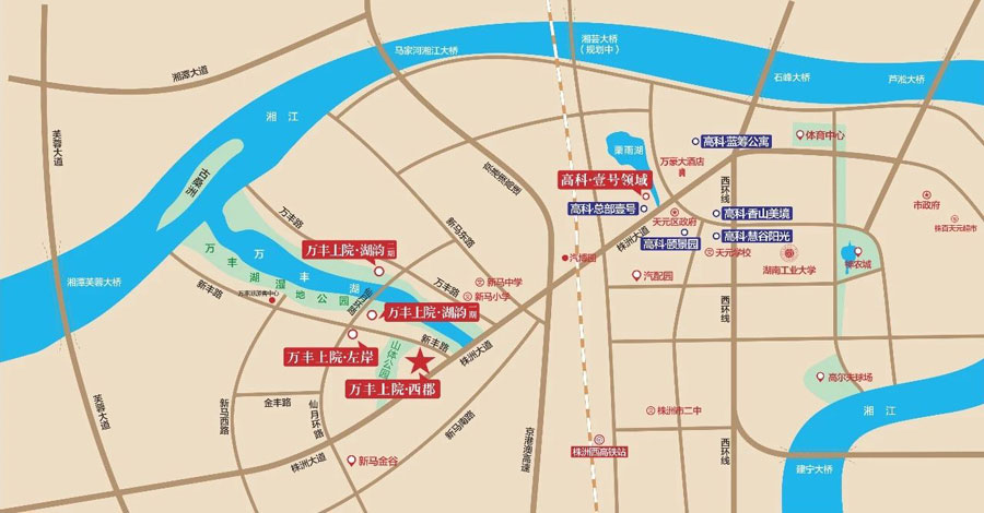 株洲万丰上院西郡位于万丰湖湿地公园（株洲大道与新丰路交汇处）,近期房价4800元/平米,后续将不定期为您带来株洲万丰上院西郡房价走势等动态,包括开盘日期、团购优惠、户型图等信息。