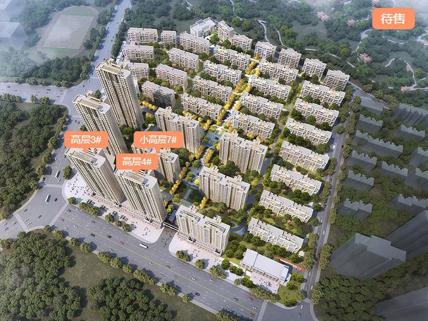 株洲天元汇位于天元区湘山路与南塘路交汇处（株洲雅礼学校对面）,近期房价6288元/平米,后续将不定期为您带来株洲天元汇房价走势等动态,包括开盘日期、团购优惠、户型图等信息。