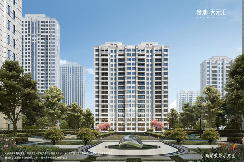 株洲天元汇位于天元区湘山路与南塘路交汇处（株洲雅礼学校对面）,近期房价6288元/平米,后续将不定期为您带来株洲天元汇房价走势等动态,包括开盘日期、团购优惠、户型图等信息。