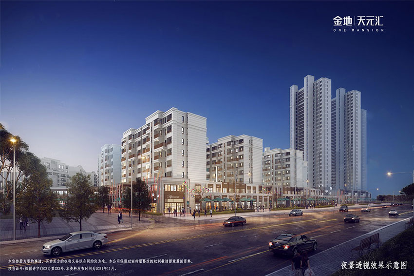 株洲天元汇位于天元区湘山路与南塘路交汇处（株洲雅礼学校对面）,近期房价6288元/平米,后续将不定期为您带来株洲天元汇房价走势等动态,包括开盘日期、团购优惠、户型图等信息。