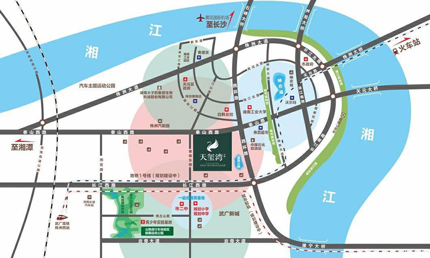 株洲中房天玺湾位于天元泰山西路与栗雨东路交汇处,近期房价5500元/平米,后续将不定期为您带来株洲中房天玺湾房价走势等动态,包括开盘日期、团购优惠、户型图等信息。