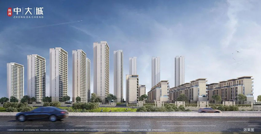 株洲中大城位于天元区株洲大道与莲花路交汇处,近期房价6200元/平米,后续将不定期为您带来株洲中大城房价走势等动态,包括开盘日期、团购优惠、户型图等信息。