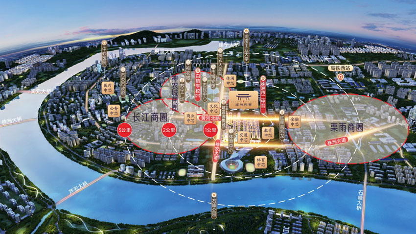 株洲建发央著位于株洲天元神农大道与黄河北路交会处,近期房价8000元/平米,后续将不定期为您带来株洲建发央著房价走势等动态,包括开盘日期、团购优惠、户型图等信息。