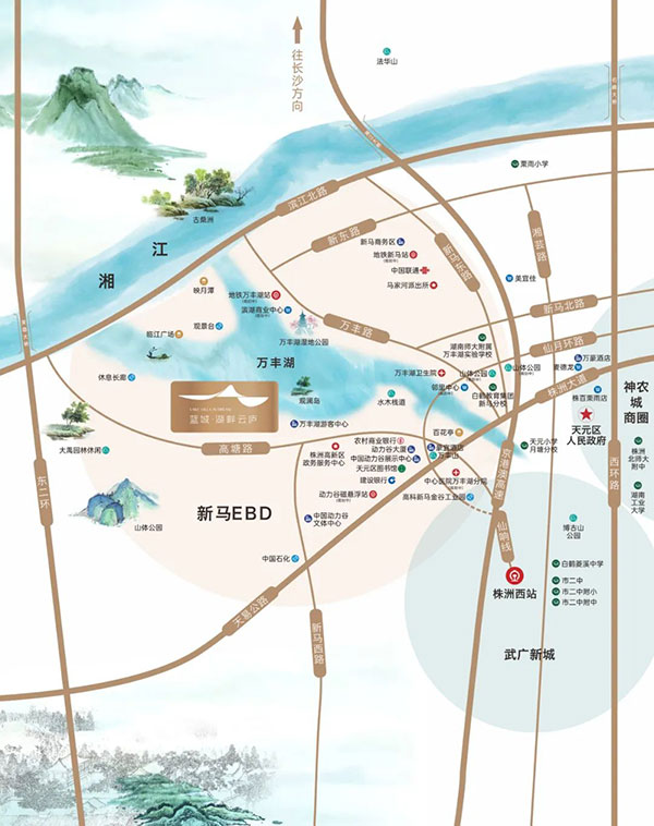 株洲湖畔云庐位于天元区新丰路与新马西路交汇处（万丰湖游客中心旁）,近期房价10000元/平米,后续将不定期为您带来株洲湖畔云庐房价走势等动态,包括开盘日期、团购优惠、户型图等信息。