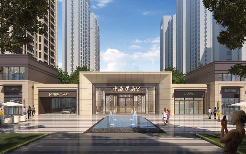 株洲中海国际社区位于天元区炎帝大道与栗雨南路交汇处（株洲二中附小旁）,近期房价7600元/平米,后续将不定期为您带来株洲中海国际社区房价走势等动态,包括开盘日期、团购优惠、户型图等信息。