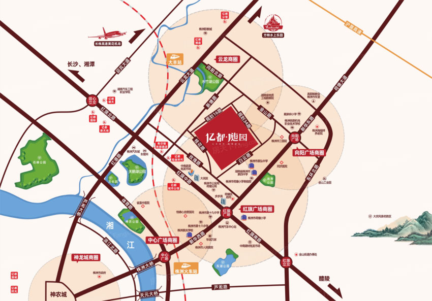 株洲亿都随园位于株洲市荷塘区玫瑰路168号,近期房价5800元/平米,后续将不定期为您带来株洲亿都随园房价走势等动态,包括开盘日期、团购优惠、户型图等信息。