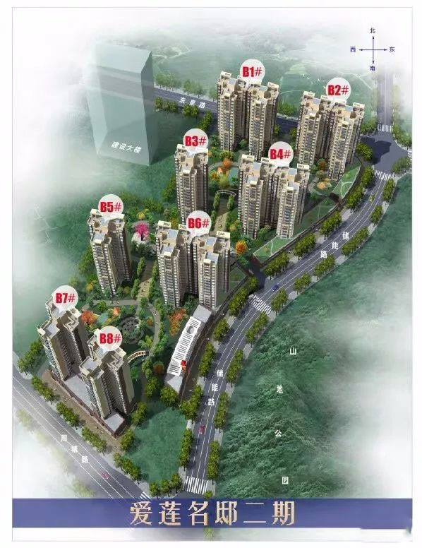 汝城县爱莲名邸位于汝城县储能路和东泉路交汇处：（政务中心后面）,近期房价4300元/平米,后续将不定期为您带来汝城县爱莲名邸房价走势等动态,包括开盘日期、团购优惠、户型图等信息。